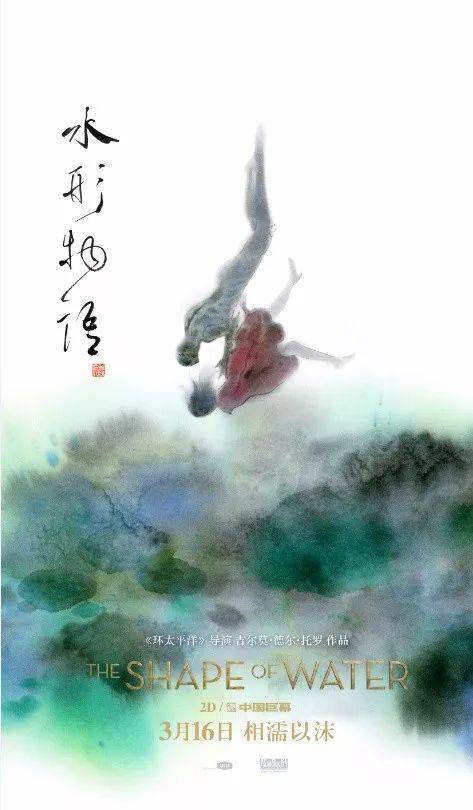 巴黎第三大学学历认证购买